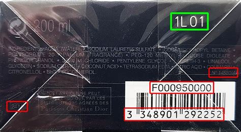 check Dior perfume serial number